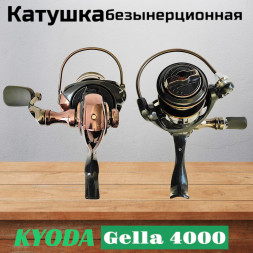 Катушка KYODA GELLA 4000, 10+1 подшипн., передний фрикцион, запасная шпуля