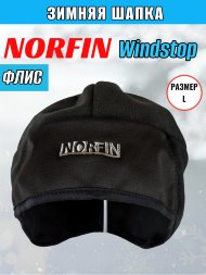 Шапка NORFIN Fin Windstop р.L