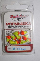 Мормышка W Spider Капля с ушком краш. MW-SP-1150-48, цена за 1 шт.