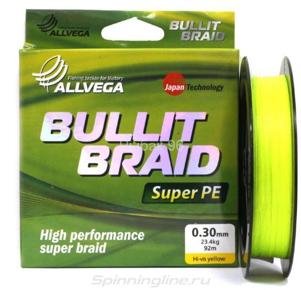 Леска плетеная ALLVEGA Bullit Braid hi-vis yellow 0.12 135м