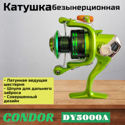Катушка Condor DY5000A, 8+1 подшипн. передний фрикцион