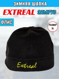Шапка зимняя EXTREAL Эльбрус флис односл. черн. XL