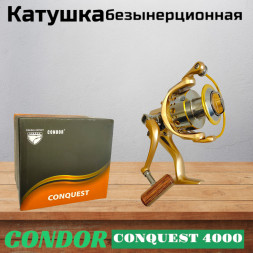 Катушка Condor CONQUEST 4000, 8 подшипн., передний фрикцион, запасная шпуля