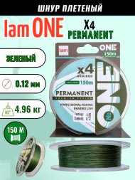 Шнур IAM №ONE PERMANENT Х4-150 Зелёный d0.12