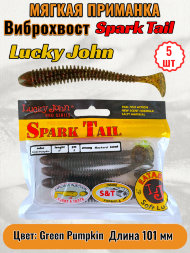 Виброхвост Lucky John Pro S Spark Tail съедоб. 10,10 5шт 140168-PA03
